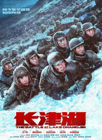 亚洲精品456在线播放